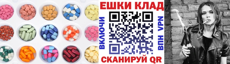даркнет сайт  Бор  Ecstasy TESLA 