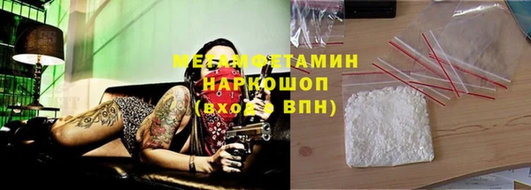 мдпв Балабаново