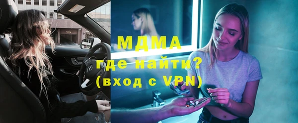 мдпв Балабаново