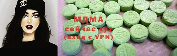 СК Баксан