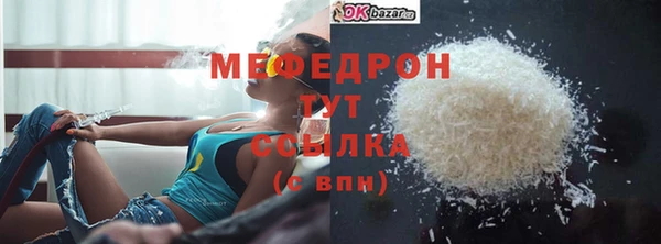 COCAINE Белоозёрский
