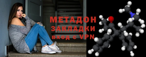 мдпв Балабаново