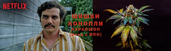 COCAINE Белоозёрский