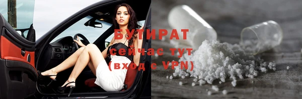 мдпв Балабаново