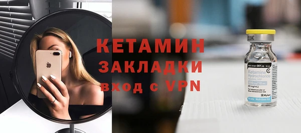 СК Баксан