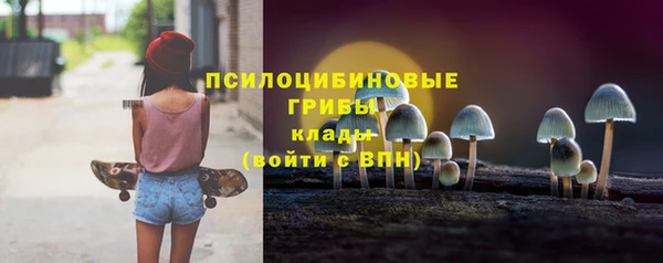 СК Баксан