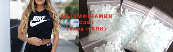 ПСИЛОЦИБИНОВЫЕ ГРИБЫ Балахна