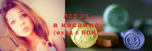 мдпв Балабаново