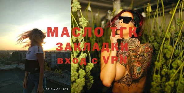 мдпв Балабаново