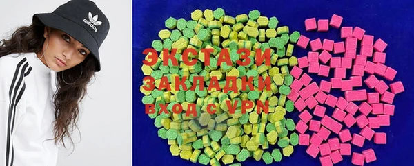 СК Баксан