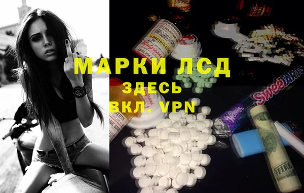 СК Баксан