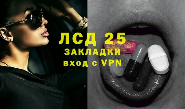 мдпв Балабаново