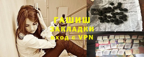 СК Баксан