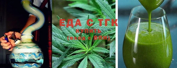 герыч Покачи