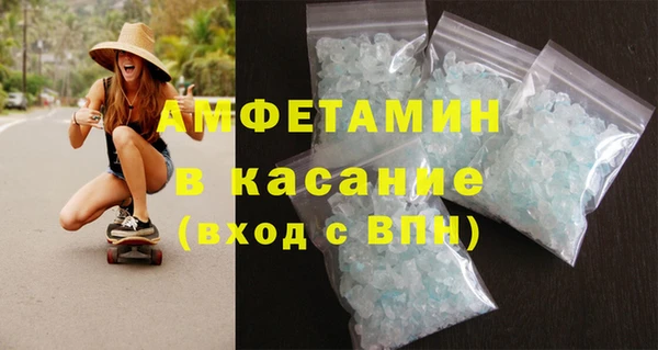 СК Баксан
