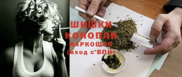 мдпв Балабаново