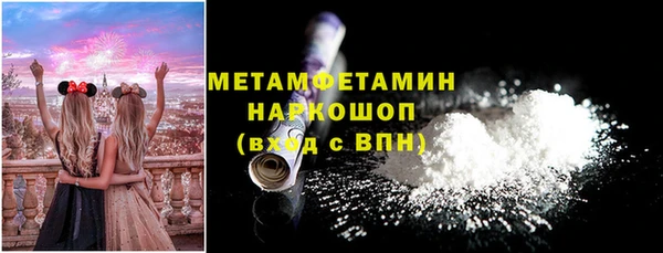 СК Баксан