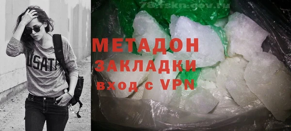 СК Баксан