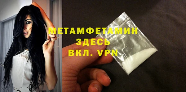 мдпв Балабаново