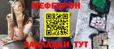 кокаин Аша