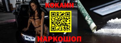 индика Ачхой-Мартан