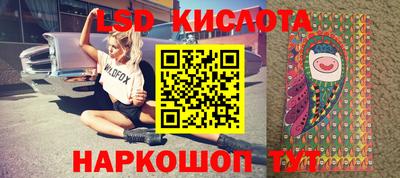мефедрон Баксан