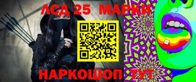 мефедрон Баксан