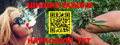 кокаин Аша