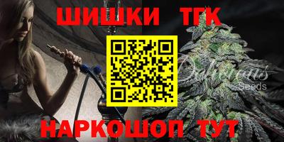 индика Ачхой-Мартан