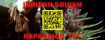 кокаин Аша