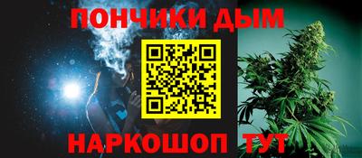 индика Ачхой-Мартан