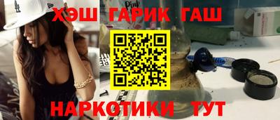 индика Ачхой-Мартан