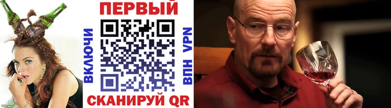 Метамфетамин винт  mega вход  Бор 